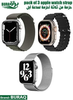 Apple Watch Band Strap For Apple Watch Ultra 2/Ultra 49mm, Series 10 46mm, 9/8/7 45mm, SE2/SE/6/5/4 44mm, 3/2/1 42mm