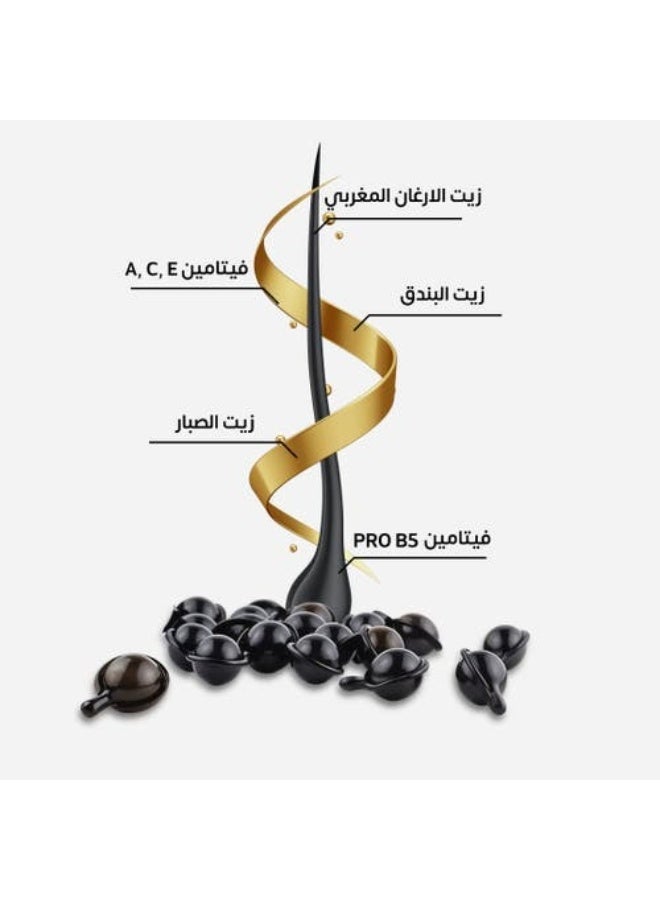 أليبس إليبس فيتامين الشعر - أسود ولامع بزيت الأرجان والبندق - 50 كبسولة - Image 2