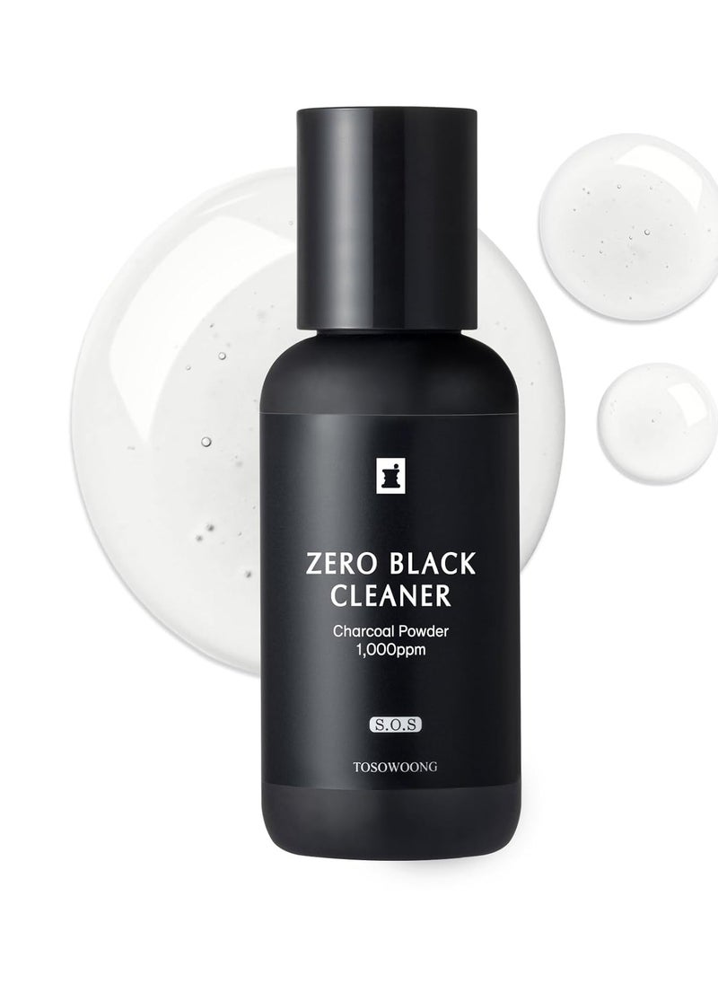 Tosowoong Zero Black Cleaner, Blackhead Remover with Salicylic Acid, Witch Hazel and Charcoal, Exfoliating Face Wash, Sebum Softener and Chemical Peel for Face, Korean Skin Care, 50ml, 1.69 fl. oz.  - Image 1