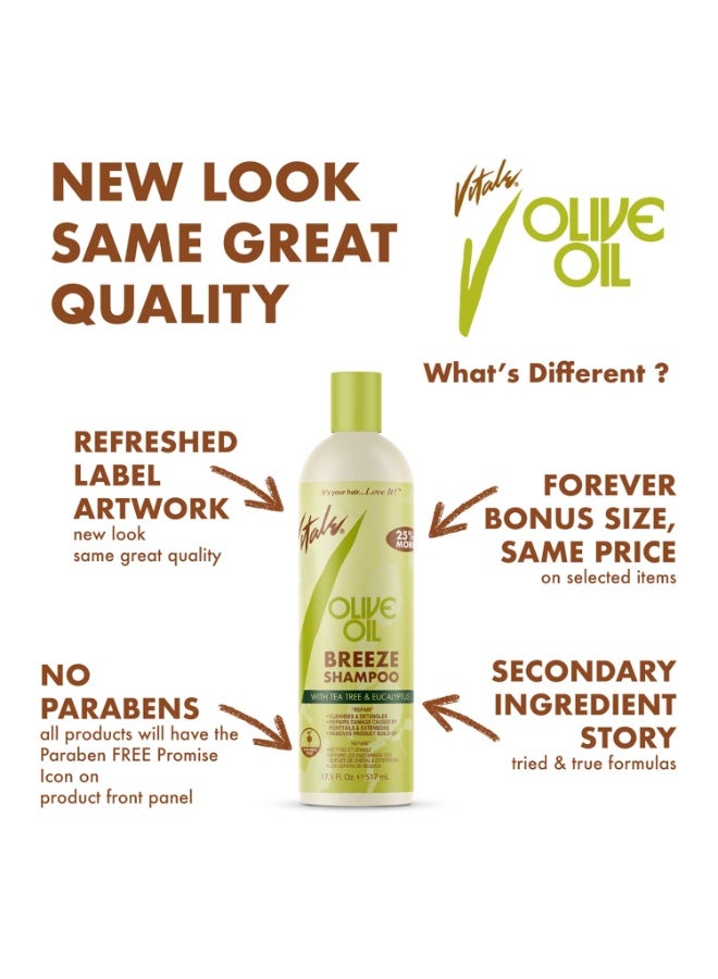 فيتال شامبو معادلة مضاد للتكسر - Image 3