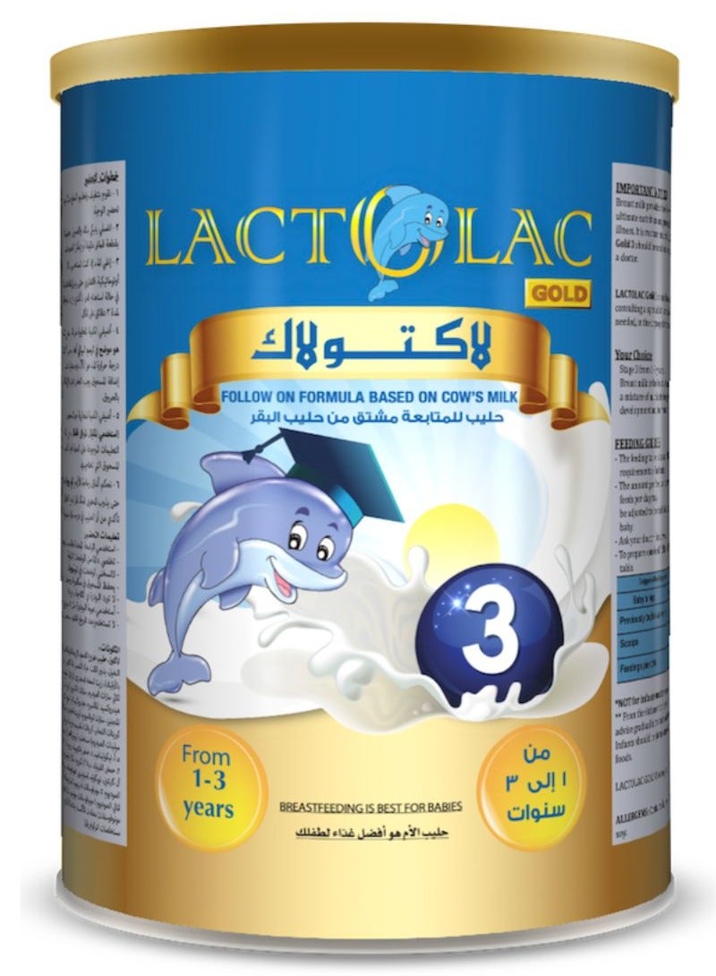لاكتولاك جولد المرحلة 3 - Image 1