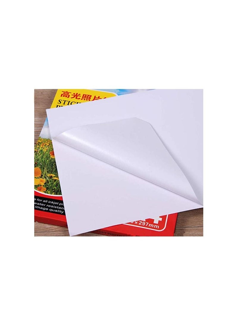 Cool Baby - 50 Sheets Pack Waterproof Super Glossy Photo Graphic print Sticker-A4 Size [EZOS-ST026A] - Image 1