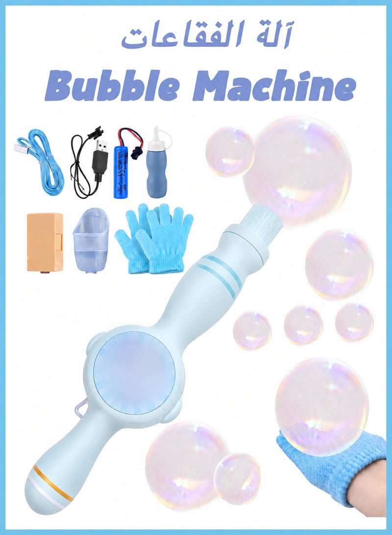 Paka Rabbit Colored Smoke Bubble Machine, Bubble Machine Elastic Bubble Mist Bubble Machine with elastic smoke effect, lightweight design, interactive bubbles, colored lights (blue) - Image 1
