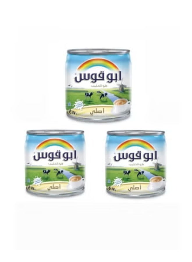 Rainbow Condensed Milk for Tea and Coffee with Vitamin D, 170g*3