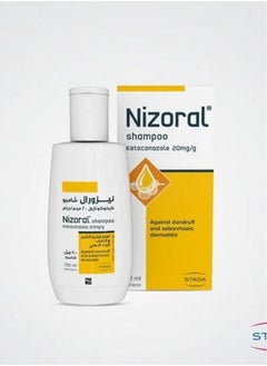 Nizoral original anti-dandruff and seborrheic dermatitis shampoo 100 ml - pzsku/ZAA4D36C51F1D8E71729DZ/45/_/1721586013/cd774096-e334-4e3b-a2af-6c58822a75b1