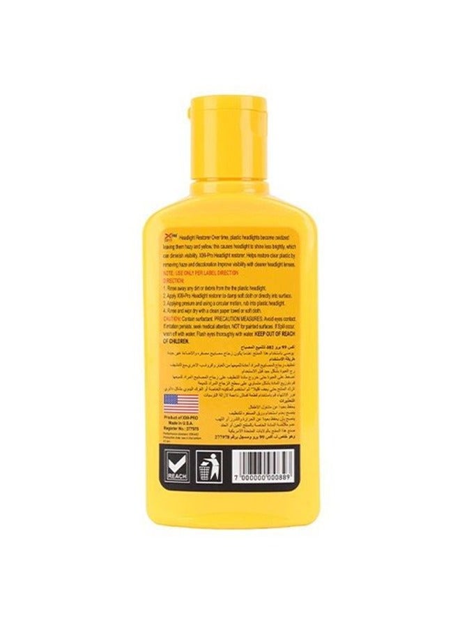 إكس برو ملمع ترميم المصابيح الأمامية X-Pro X99-401 سعة 350 مل - Image 4
