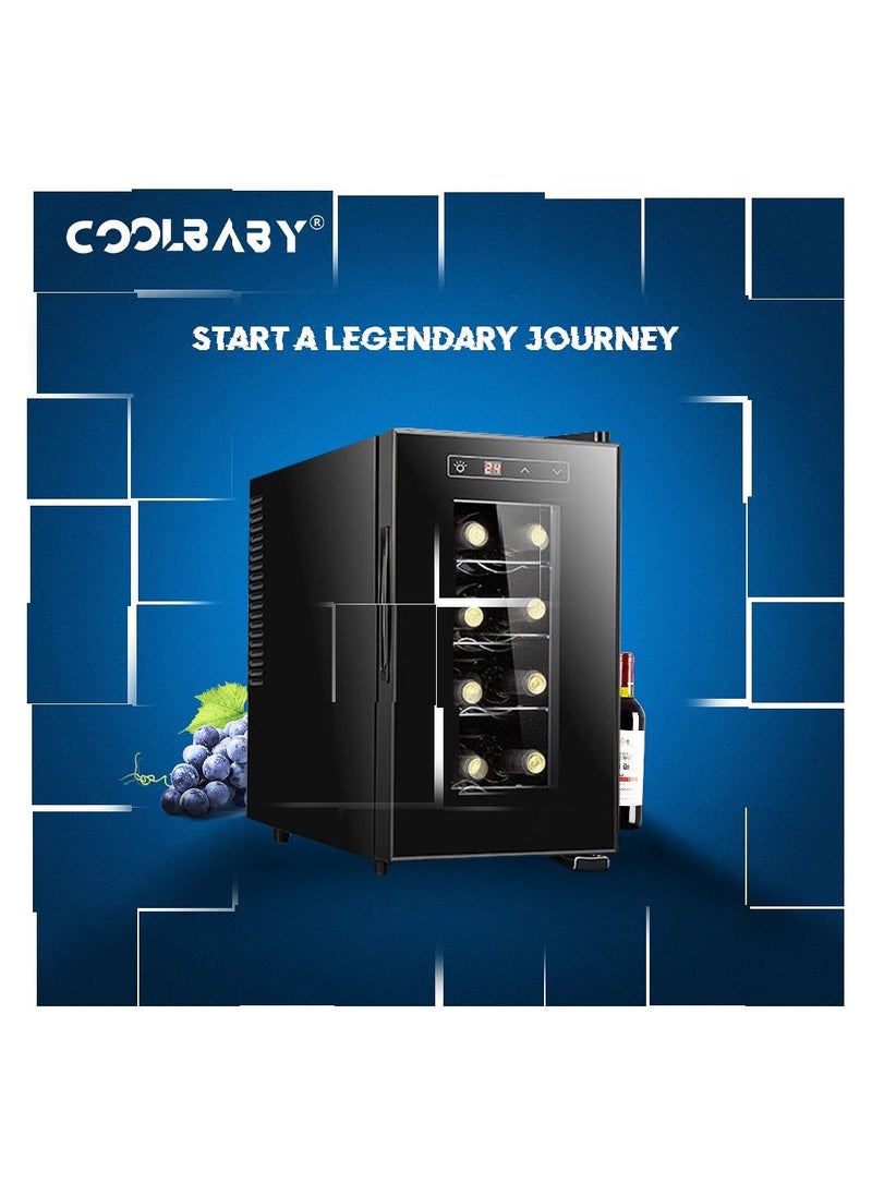 COOLBABY 8-Bottle Electronic Constant Temperature Cabinet Mini Air-Cooled Cabinet Home Moisturizing Cabinet