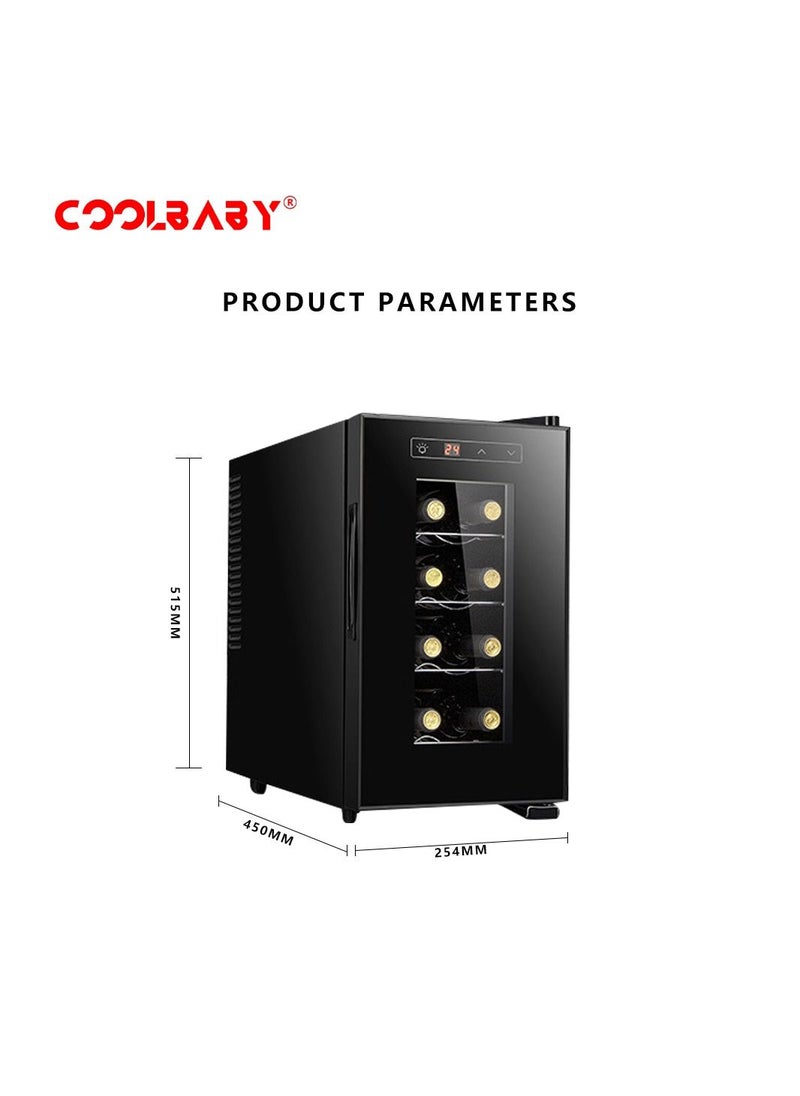COOLBABY 8-Bottle Electronic Constant Temperature Cabinet Mini Air-Cooled Cabinet Home Moisturizing Cabinet
