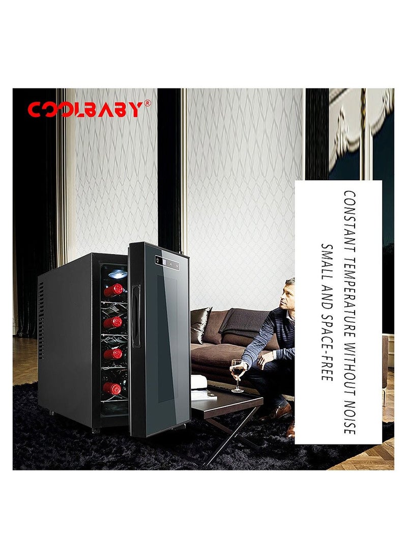 COOLBABY 8-Bottle Electronic Constant Temperature Cabinet Mini Air-Cooled Cabinet Home Moisturizing Cabinet