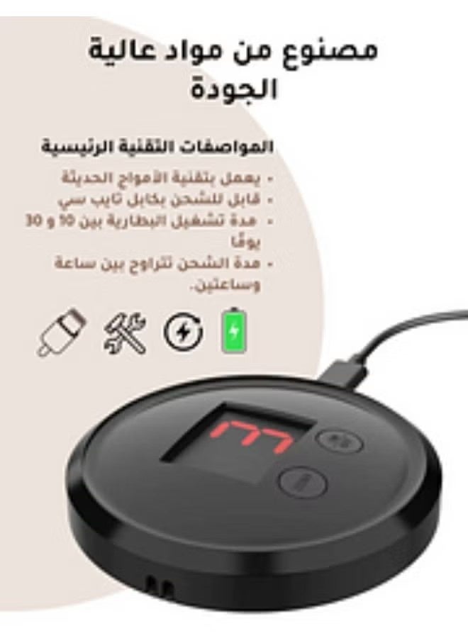 Smart Rak'ah Counter/Automatic Prostration Counter for Prayer - Certified by Scholars - Works with Smart Sensor without Contact (New Rak'ah Counter - Never Forget the Number of Rak'ahs During Your Prayer) - Image 4