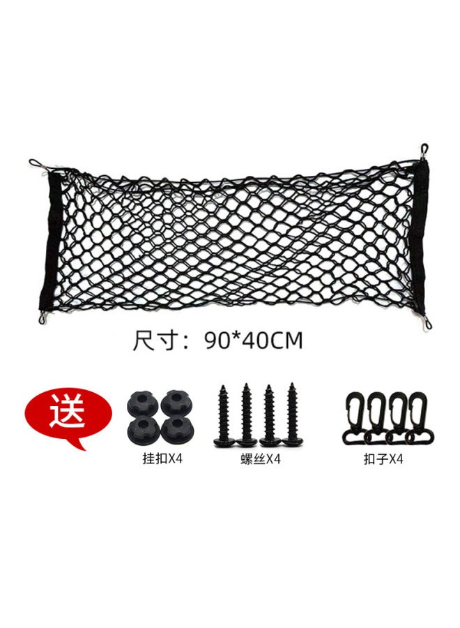 Car trunk storage net bag car supplies trunk non-slip fixed elastic net car luggage storage artifact - Image 1