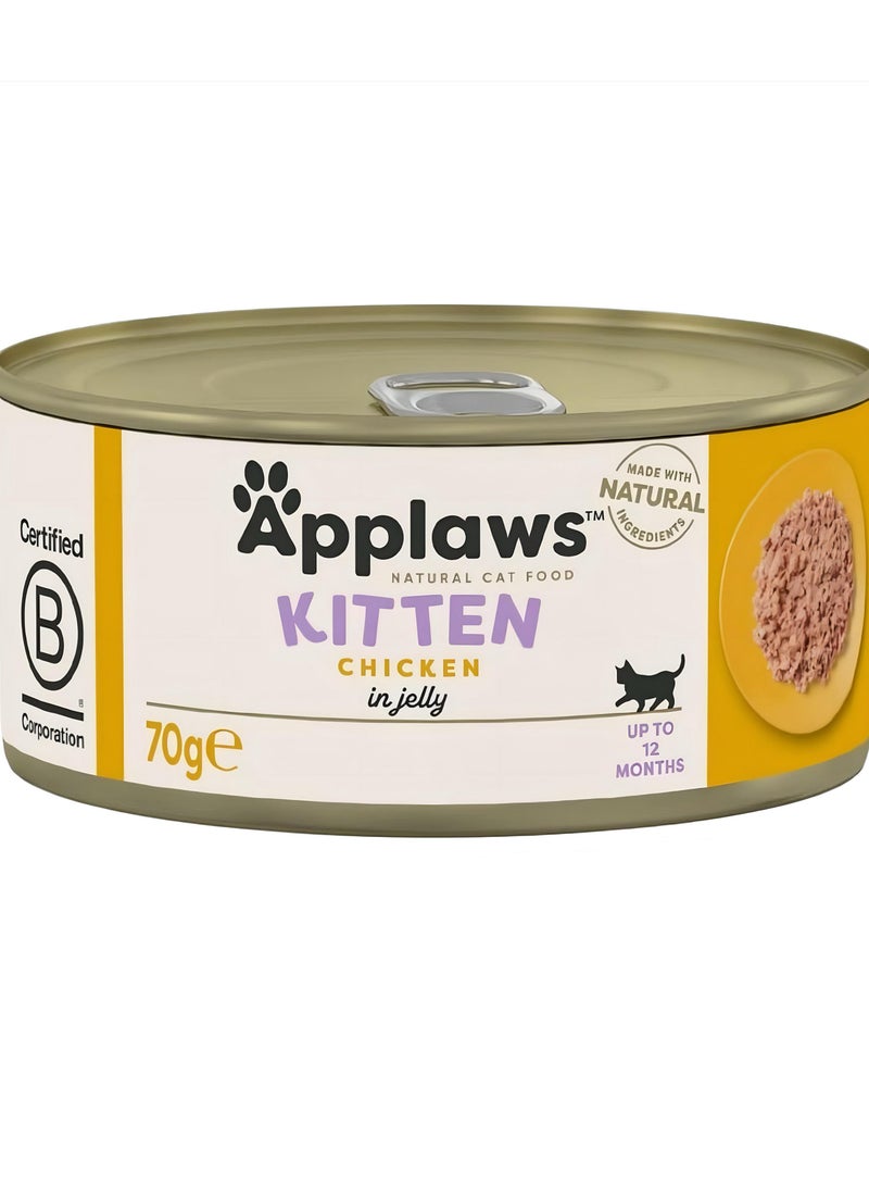 Applaws Wet Cat Food for Kittens – Chicken Fillet in Jelly (12 x 70g) - Image 2