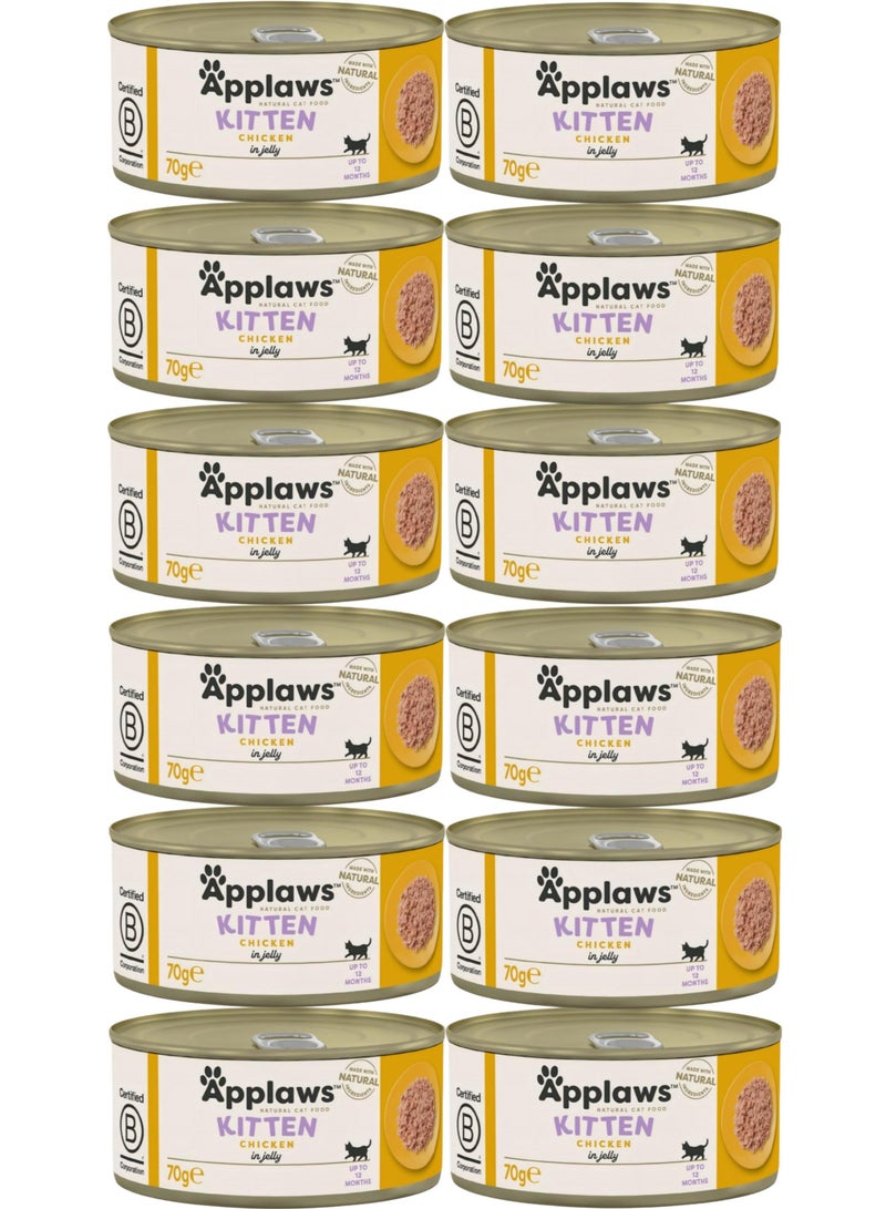 Applaws Wet Cat Food for Kittens – Chicken Fillet in Jelly (12 x 70g) - Image 1