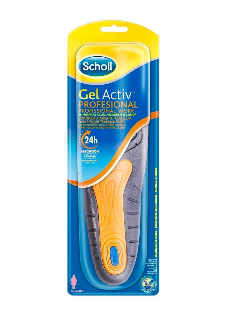 شول نعل داخلي احترافي من شول جل أكتيف للنساء، زوج واحد - Image 1