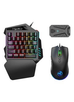 NIBEMINENT ماوس ألعاب سلكي RGB ولوحة مفاتيح بيد واحدة مع مجموعة محول محمولة  - Image 1