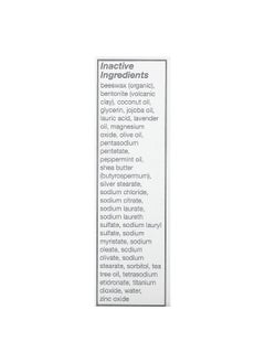 Terrasil Terrasil, Athlete's Foot Soap Cleansing Bar, 75 g  - Image 2