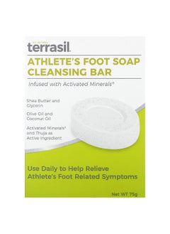 Terrasil Terrasil, Athlete's Foot Soap Cleansing Bar, 75 g  - Image 1