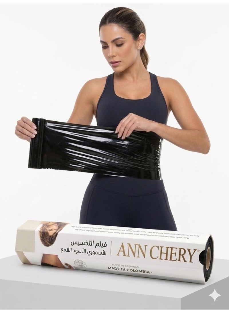 أن تشيري مشد الجسم الحراري (بلاستيك أوسموتيك) من آن شيري - كولومبي أصلي - Ann Chery Slim Body Wrap - Image 1