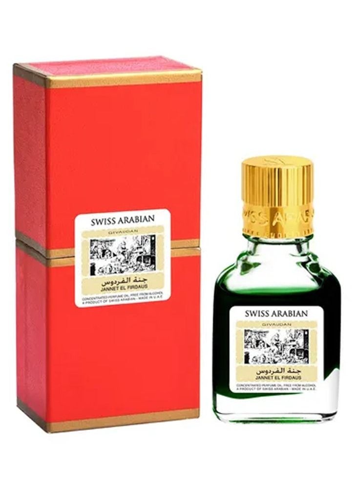 SWISS ARABIAN Jannet Al Firdaus Concentrated Perfume 9ml  - Image 2