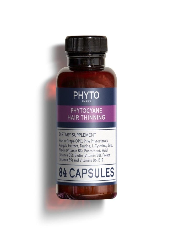 Phyto مكمل غذائي PHYTOCYANE لمكافحة تساقط الشعر (إمداد لمدة 12 أسبوعًا)، 84 حبة (عبوة من 1)، 1 كبسولة يوميًا، نباتي، خالي من اللاكتوز، خالي من الجلوتين، بدون مواد حافظة - Image 1