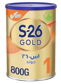 S26 Gold Baby Milk Stage 1, 800 G 