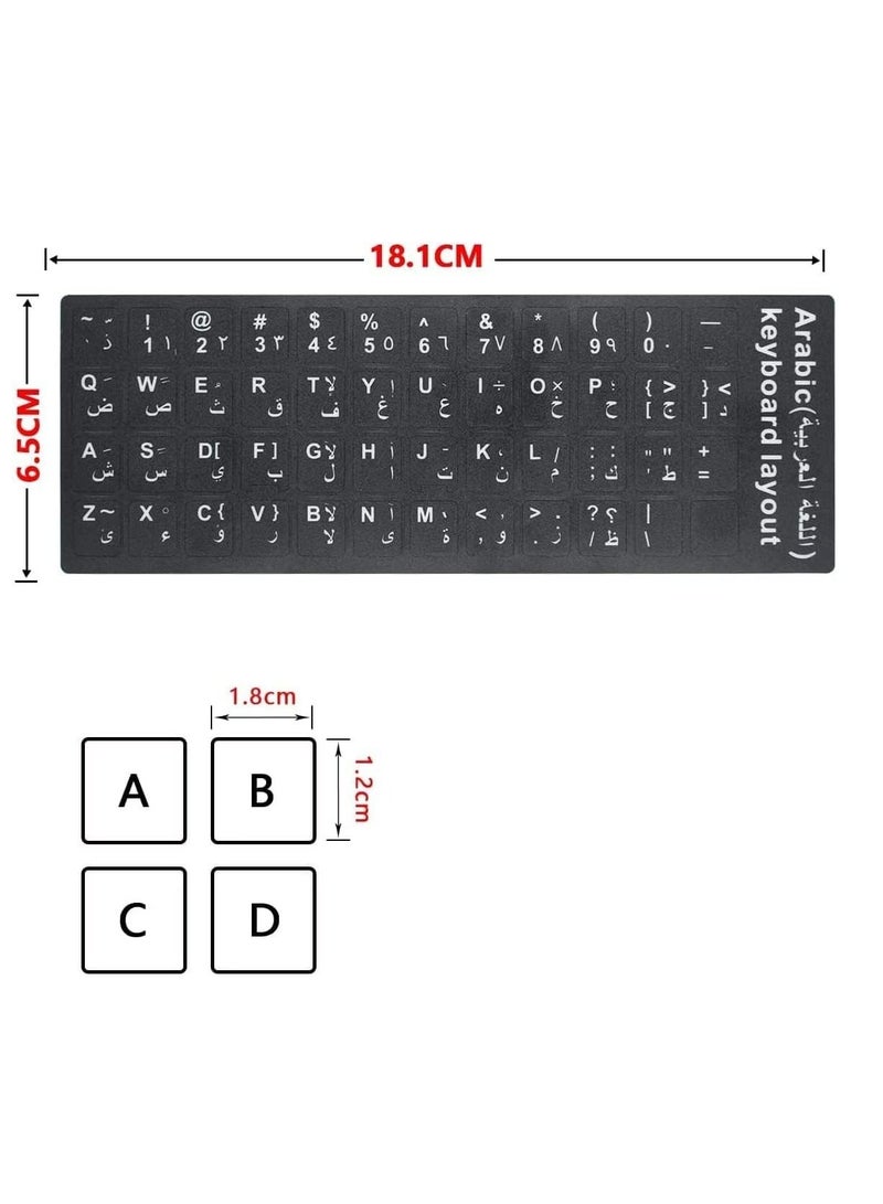 NTECH (5 Pack) Universal Keyboard Arabic Alphabet Stickers, Black Background & White Lettering For PC Computer Laptop Desktop Keyboard Stickers - Arabic Black, - Image 2