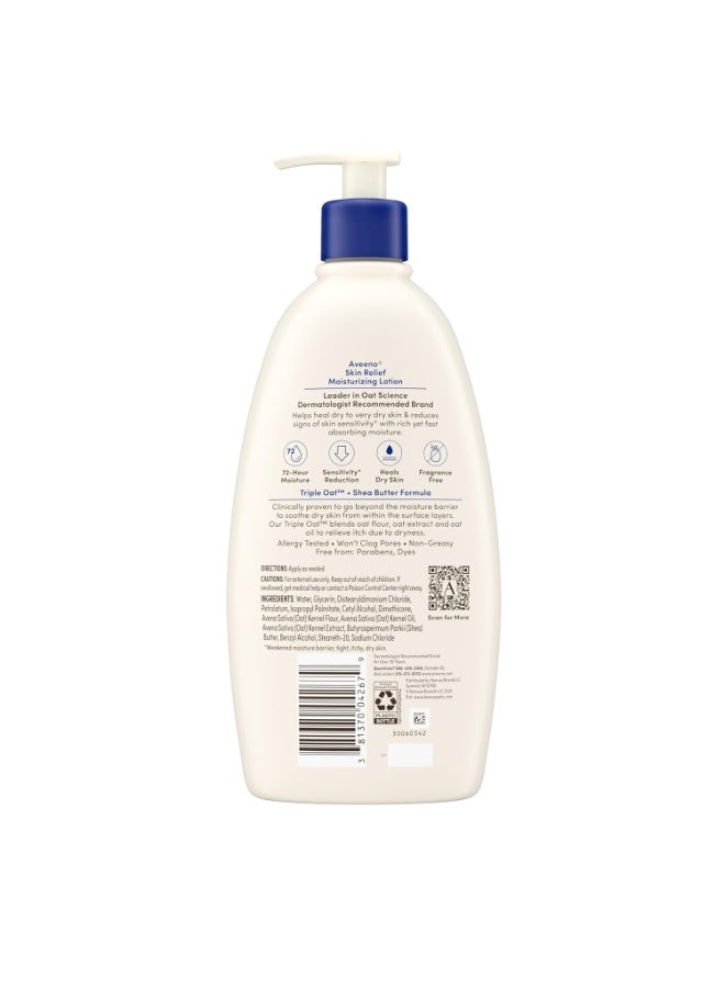 Aveeno لوشن ترطيب البشرة الخالي من العطور من أفينو 532 مل - Image 2