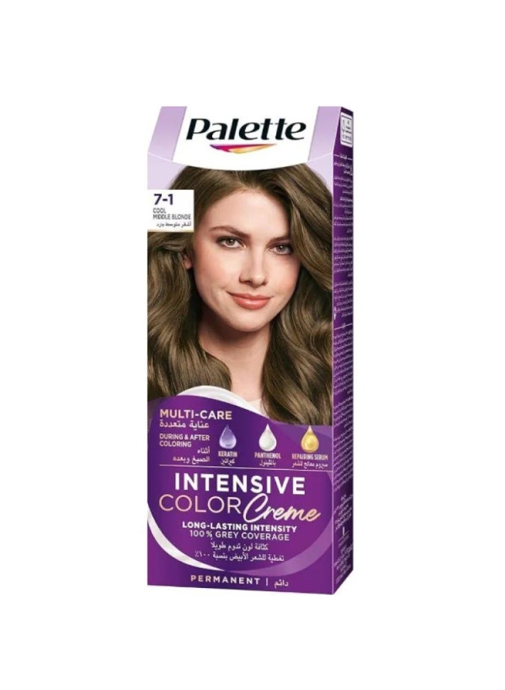 Intensive Color Creme Hair Dye, 7-1 Cool Middle  Blonde 50ml