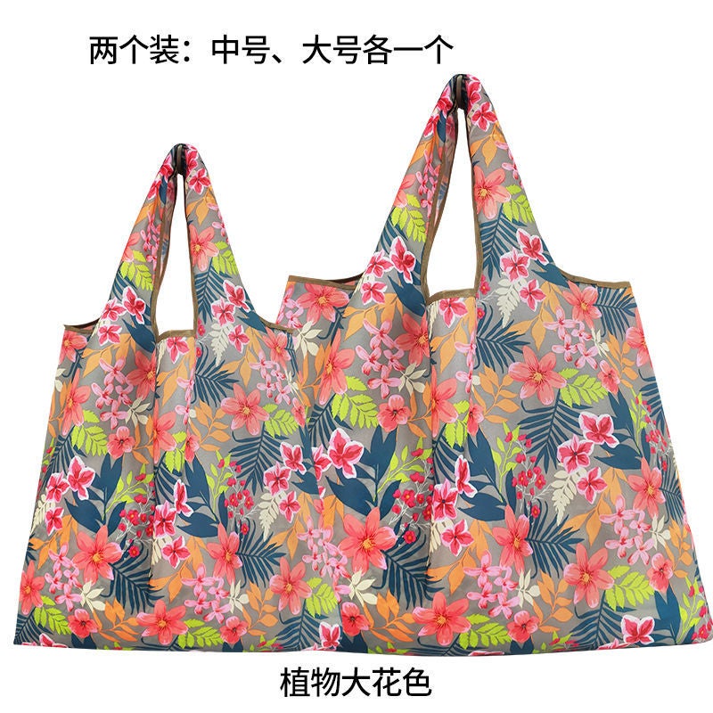 Supermarket Environmental Bag Shopping Bag Large Capacity Foldable Portable Shoulder Bag Waterproof Portable Shopping Cloth Bag Storage Bag - Image 1
