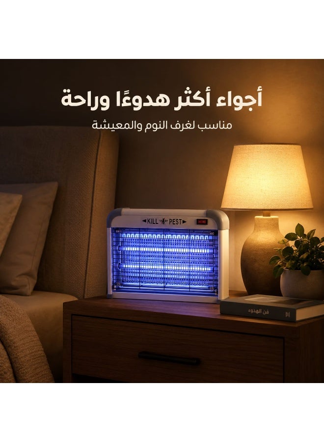 12W Electric Flying Insect Zapper – Mosquito and Fly Killer with UV Light and Electric Grid – Quiet, Chemical-Free Operation; Includes Cleaning Brush - Image 2