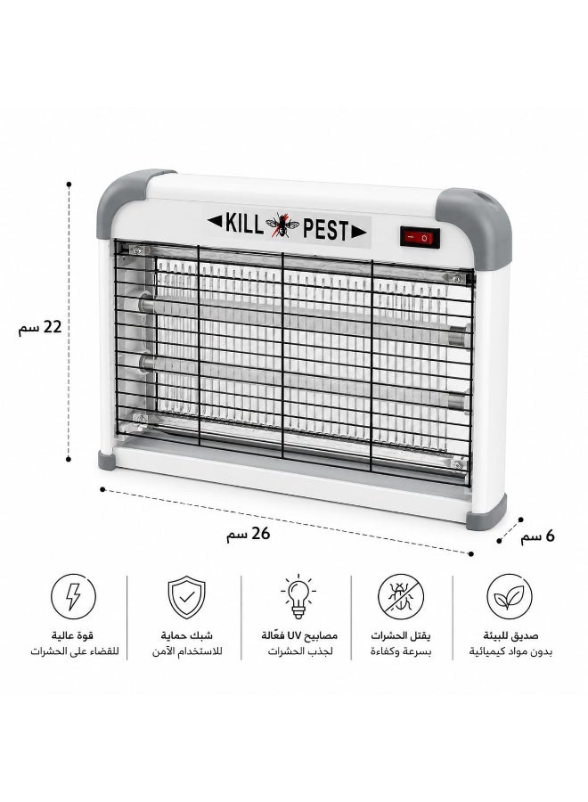 12W Electric Flying Insect Zapper – Mosquito and Fly Killer with UV Light and Electric Grid – Quiet, Chemical-Free Operation; Includes Cleaning Brush - Image 4