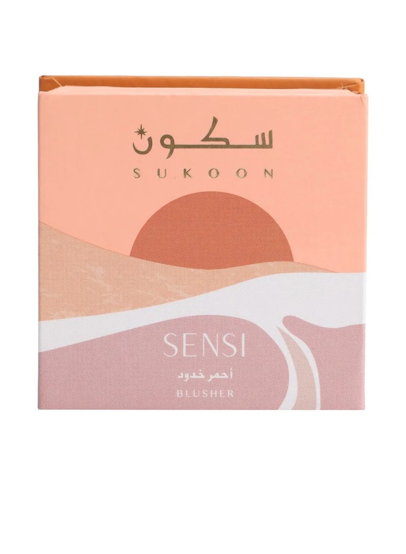 سينسي سنسي بلاشر سكون - Image 3