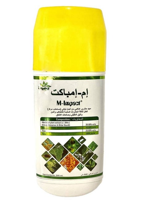 M-Impact Organic Insecticide for Indoor/Outdoor Plants 500ml