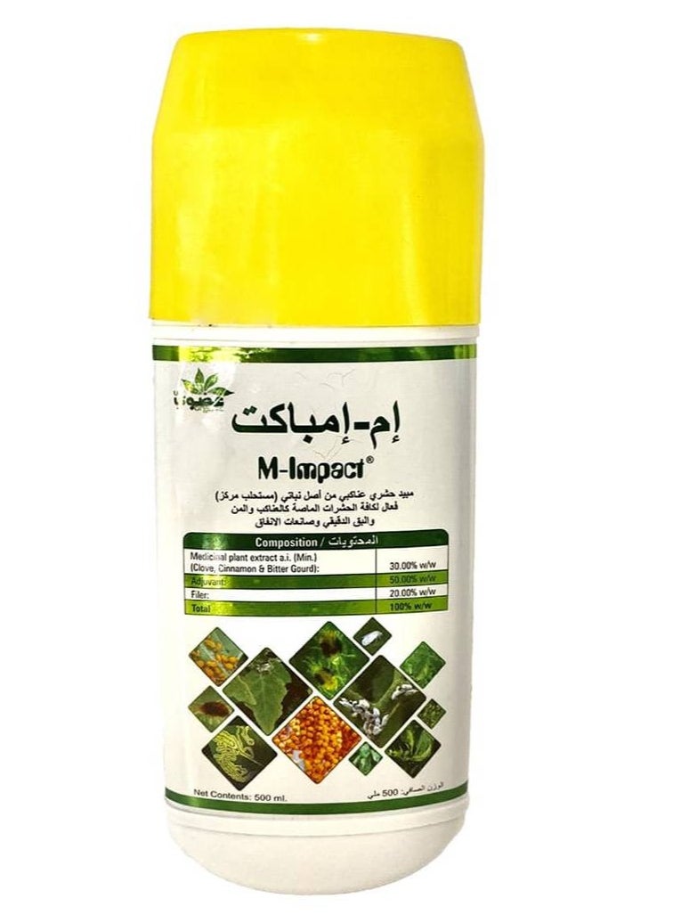 M-Impact Organic Insecticide for Indoor/Outdoor Plants 500ml