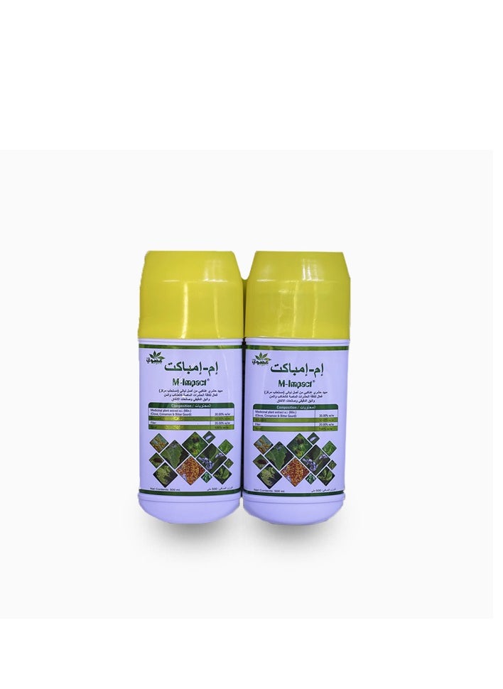 M-Impact Organic Insecticide for Indoor/Outdoor Plants 500ml