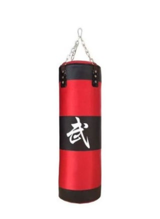 Empty Professional Boxing Bag 120cm - pzsku/ZAA520535A2B3A46124A8Z/45/_/1726399931/744f99c6-6809-45c9-94d0-2244ef94b7fc