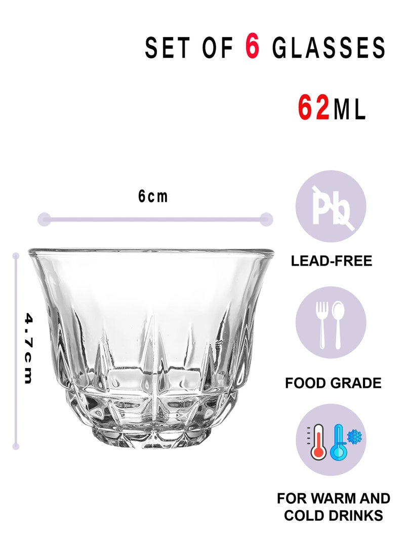 مجموعة من 6 أكواب زجاجية شفافة بنمط شبكي سعة 62 مل - أكواب شرب أنيقة ومتينة لتقديم المشروبات - Image 2