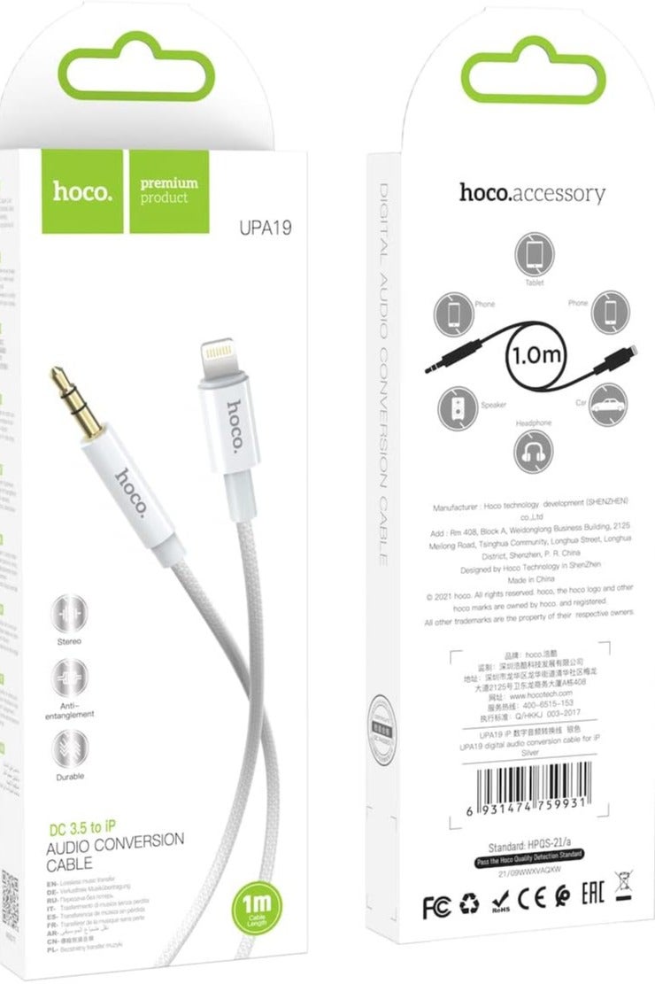 Hoco UPA19 - Digital Audio Conversion Cable, Lightning To 3.5mm AUX Audio Cable (Length = 1M), Compatible with iPhone, iPad - Silver - Image 4