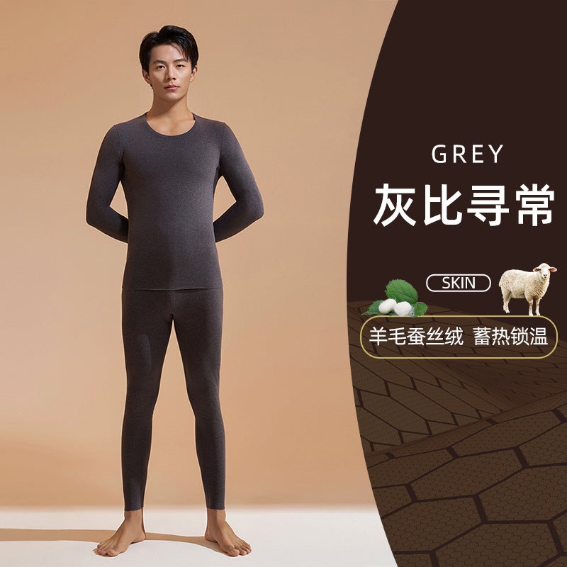 Winter Thermal Underwear Set for Men Gray is more common (male) 