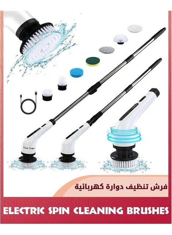 EETU Electric Spin Scrubber,Cordless Powerful Scrub Brush For Cleaning Bathroom,Kitchen,Shower Tub And Floor Tile With Adjustable Extension Long Handle 7 Replaceable Heads,White - Image 1