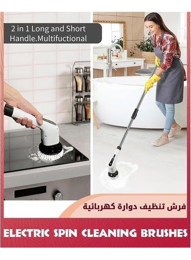 EETU Electric Spin Scrubber,Cordless Powerful Scrub Brush For Cleaning Bathroom,Kitchen,Shower Tub And Floor Tile With Adjustable Extension Long Handle 7 Replaceable Heads,White - Image 5