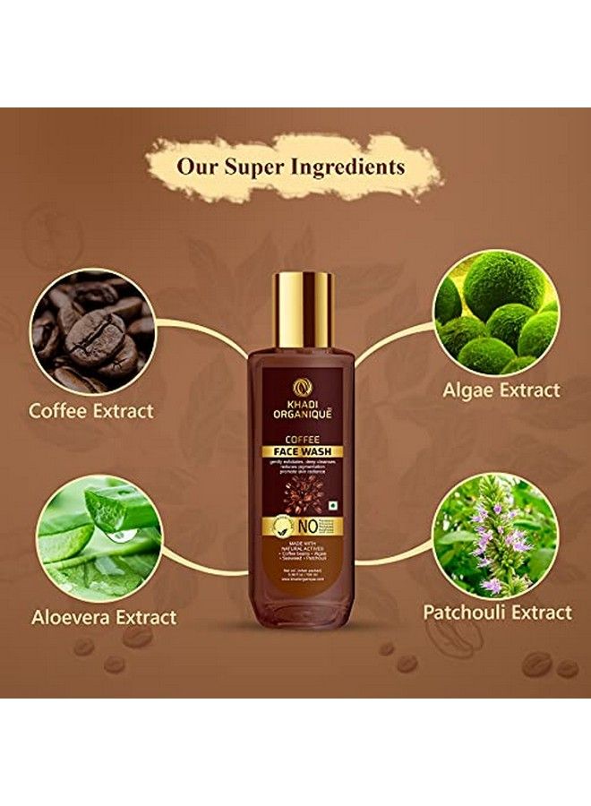 Khadi ORGANIQUE Coffee Face Wash Deep Cleanses Reduces Pigmentation Promote Skin Radiance Face Wash 100 Ml (Pack Of 1) - Image 5