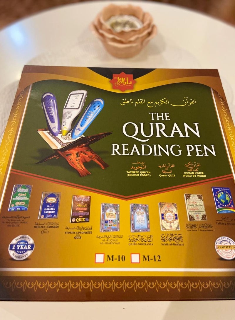 Talking pen reader device Charger with USB cable Ear Headphone Educational brochures - Image 3