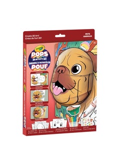 CRAYO  POPS ALL-IN-ONE KIT PETS - pzsku/ZAA53BB075F208D6FE2C0Z/45/1741279740/dd7cb3ce-d786-437e-a9df-f08aea1edea4