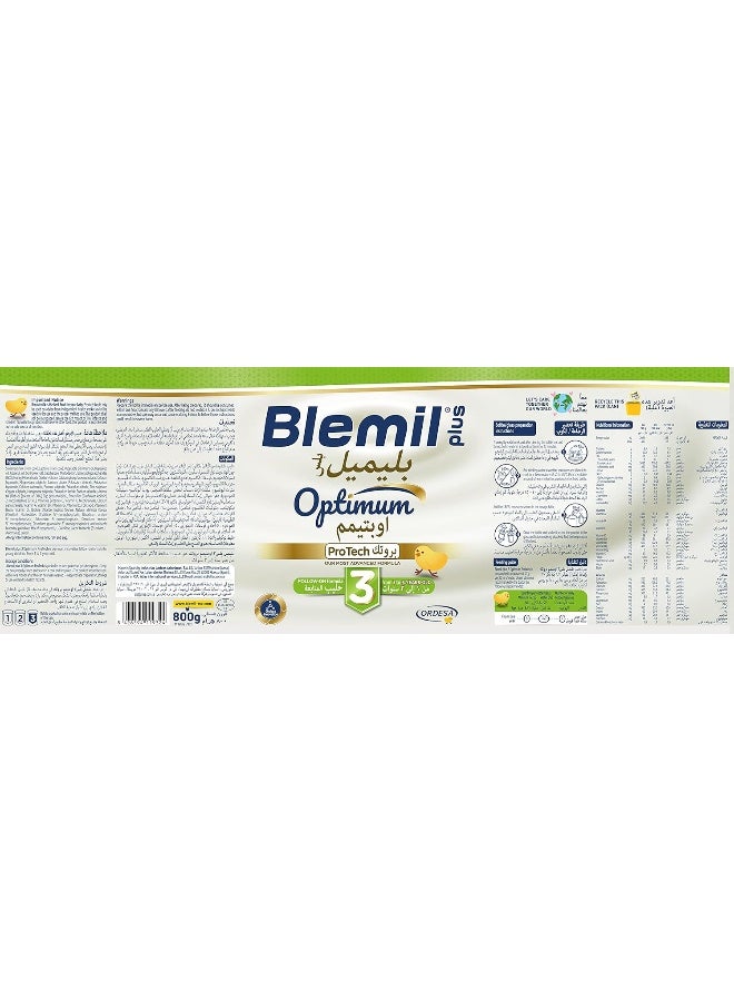 BLEMIL PLUS OPTIMUM PROTECH NO.3 800GM - Image 2