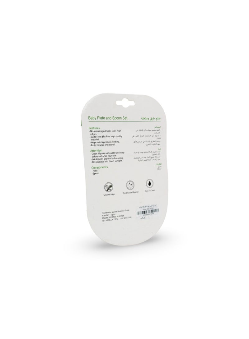 لا فروتا طقم طبق وملعقة للأطفال من لا فروتا - برتقالي - Image 2