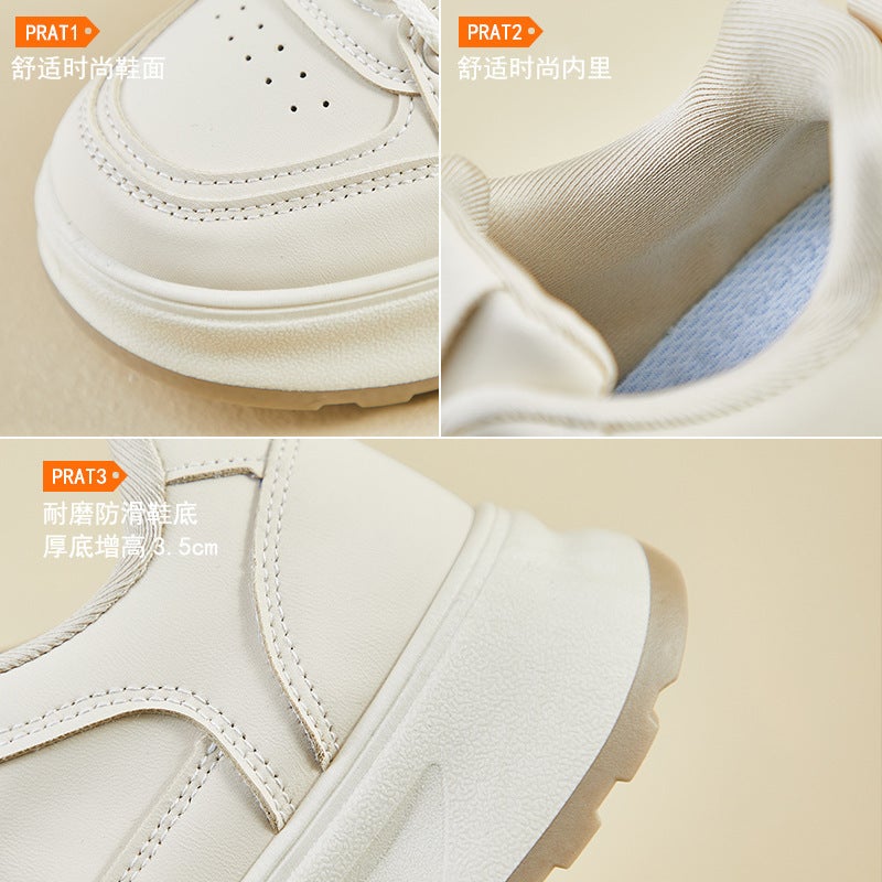 Unisex Casual Sneaker Shoes - Image 5