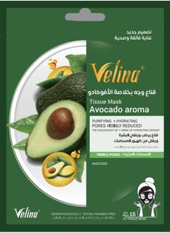 Tissue Mask Avocado arome 28gm