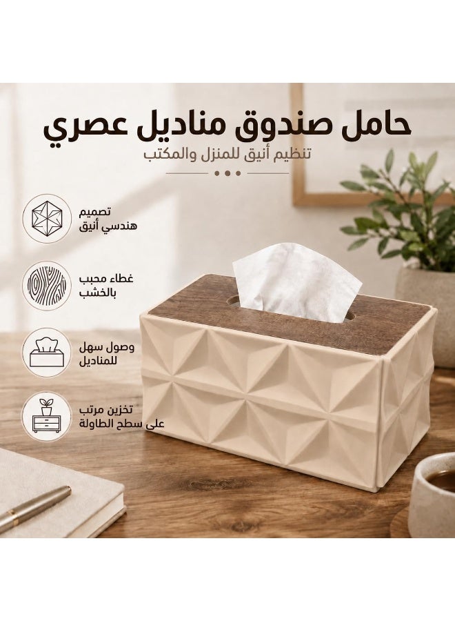 يو شوب صندوق مناديل عصري من يو شوب ، حامل مناديل منزلية لتخزين المناديل بغطاء، موزع مناديل لتزيين السيارة والمنزل، حامل موزع لمناديل الوجه ، لطاولة الزينة ، في الحمام - Image 4