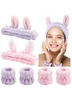 6Pcs Face Wash Headbands And Wristbands Set Bunny Ears Headbands Spa Headband Makeup Headband Skincare Headbands With Wristbands For Women Girls Washing Face(Pink Purple)